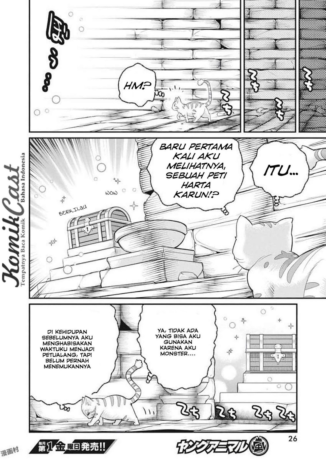 S-Rank Monster no Behemoth Dakedo, Neko to Machigawarete Erufu Musume no Kishi (Pet) Toshite Kurashitemasu Chapter 01 Gambar 17